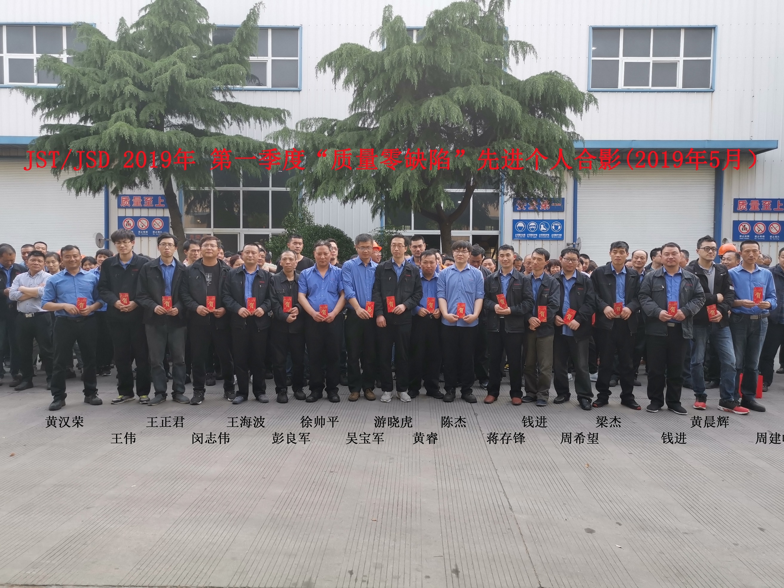 你的優(yōu)秀，我們認(rèn)可